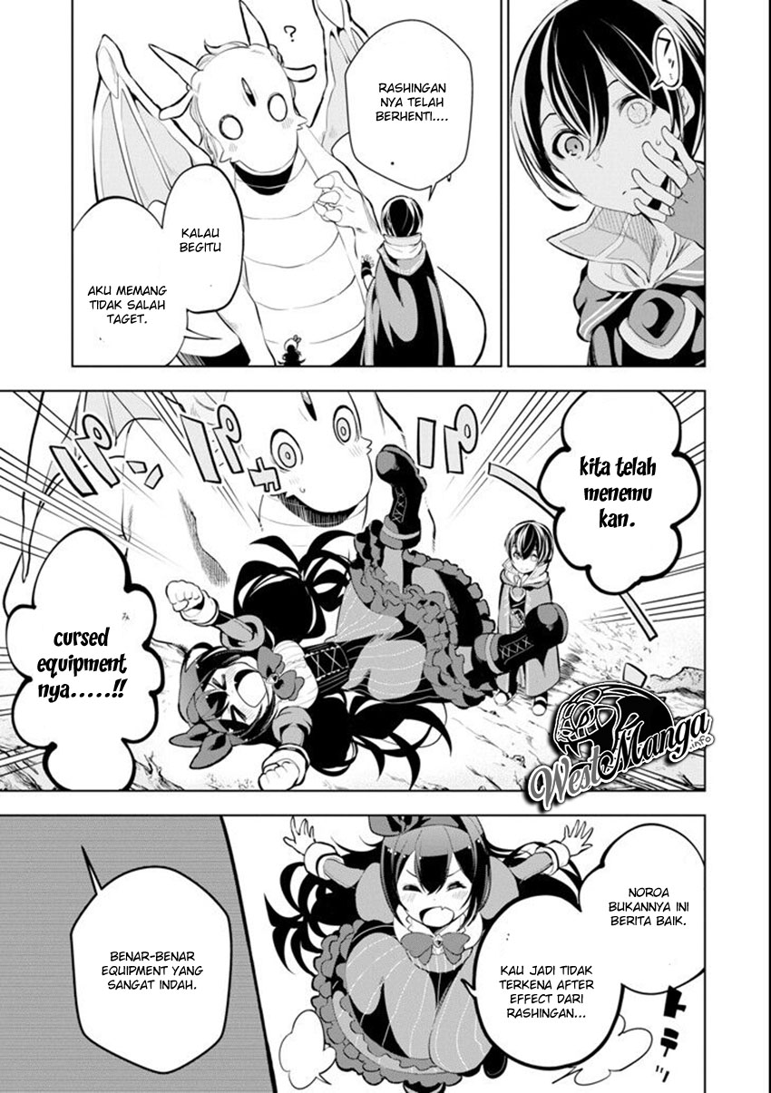 Sobiwaku Zero No Saikyou Kenshi Demo, Noroi No Soubi (kawai) Nara 9999-ko Tsuke-hodai Chapter 04 Gambar 28